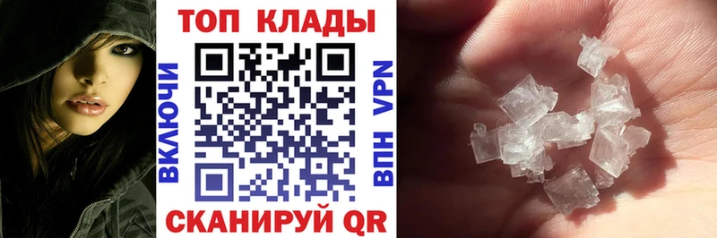БУТИРАТ Козловка