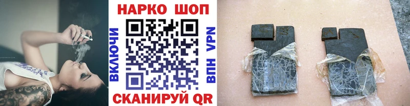 Что такое Козловка КОКАИН  Псилоцибиновые грибы  ГАШ  Alpha-PVP  Каннабис  Мефедрон 