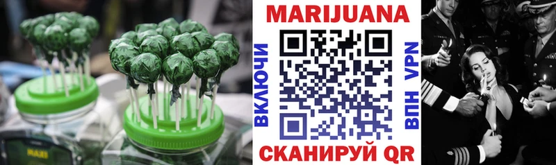 Cannafood марихуана  мориарти официальный сайт  Козловка  продажа наркотиков 