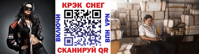 где можно купить   Козловка  КОКАИН Перу 