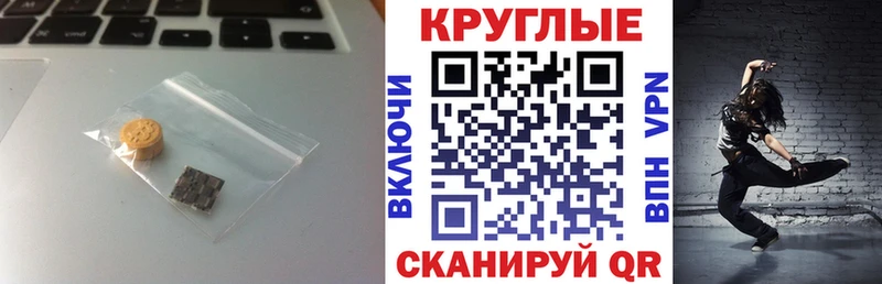 ЭКСТАЗИ mix  hydra ссылка  Козловка  купить наркоту 