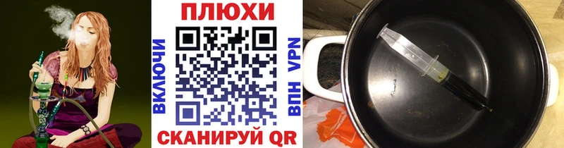 купить закладку  Козловка  ГАШ Ice-O-Lator 