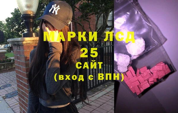 амф Алексеевка