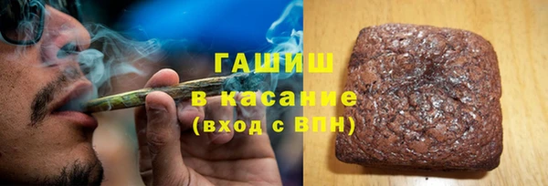 мяу мяу кристалл Алексин