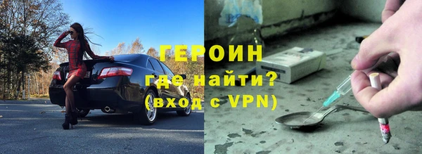 a pvp Алзамай