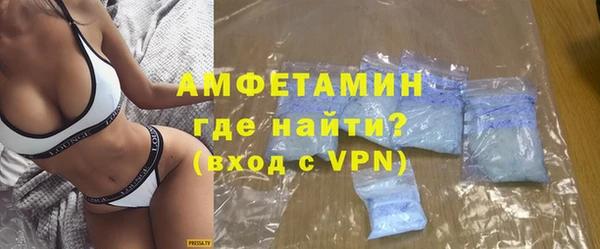 амф Алексеевка