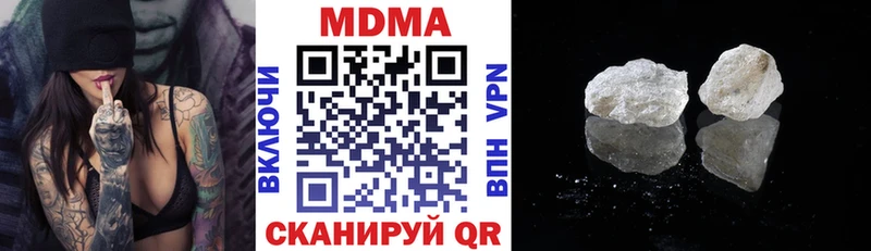 MDMA кристаллы  MEGA   Козловка  сколько стоит 