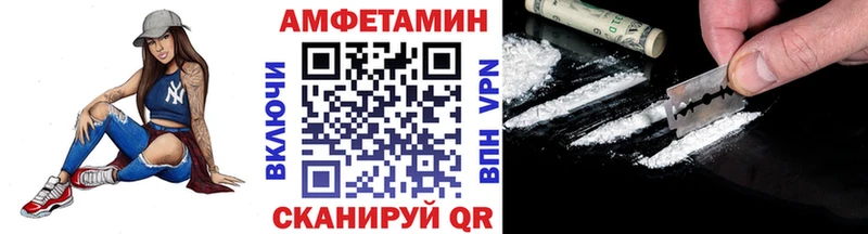 Метамфетамин кристалл  где купить наркоту  Козловка 