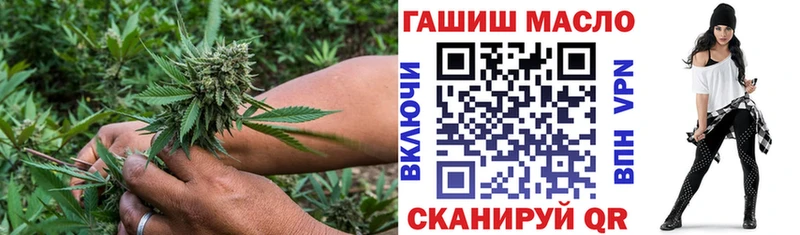 Дистиллят ТГК жижа  Козловка 